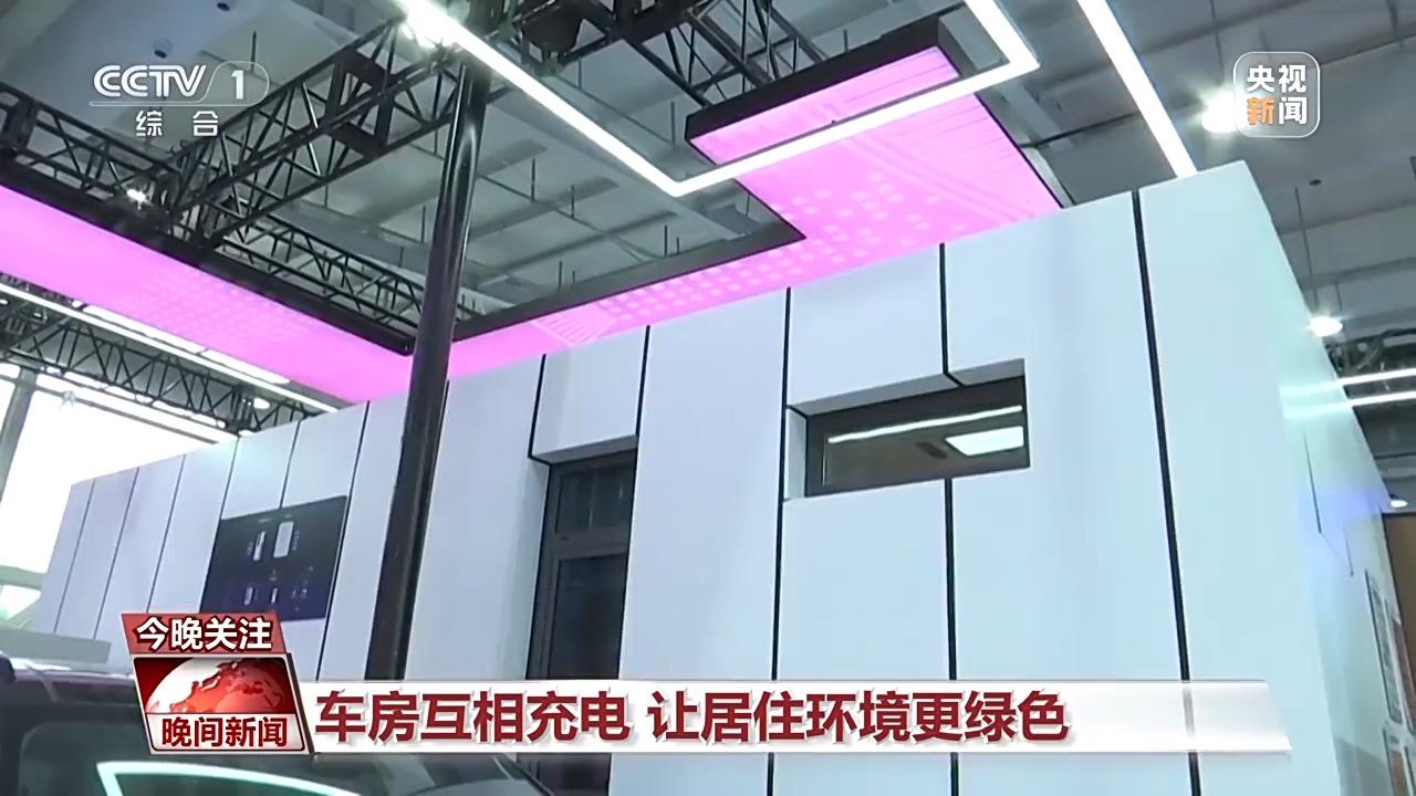 普通展会专业展会_展会_展会搭建材料