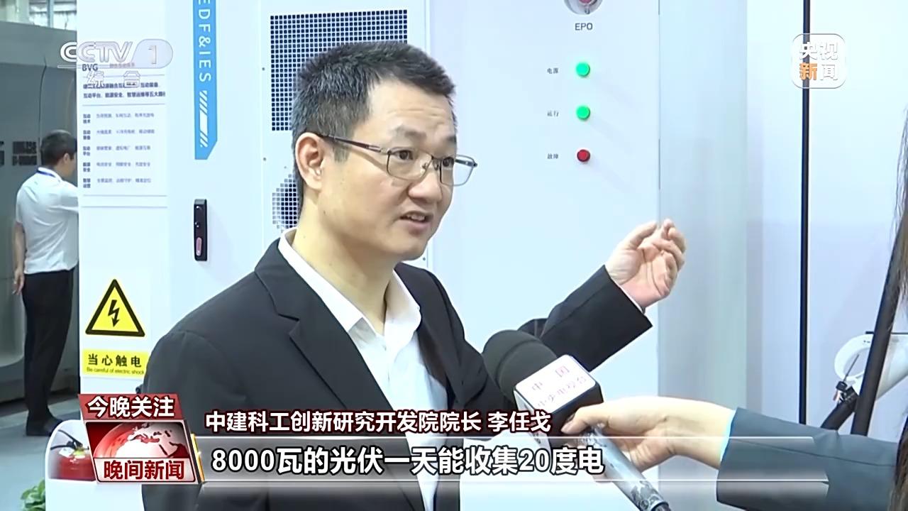 展会_展会搭建材料_普通展会专业展会