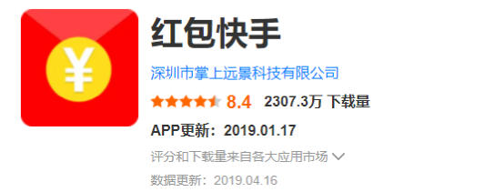 2021最新自动抢红包软件_自动抢红包软件推荐_自动抢红包的软件