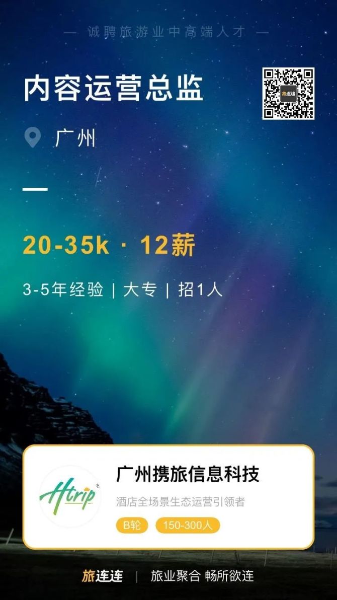 招聘网站_定向招聘非定向招聘_招聘