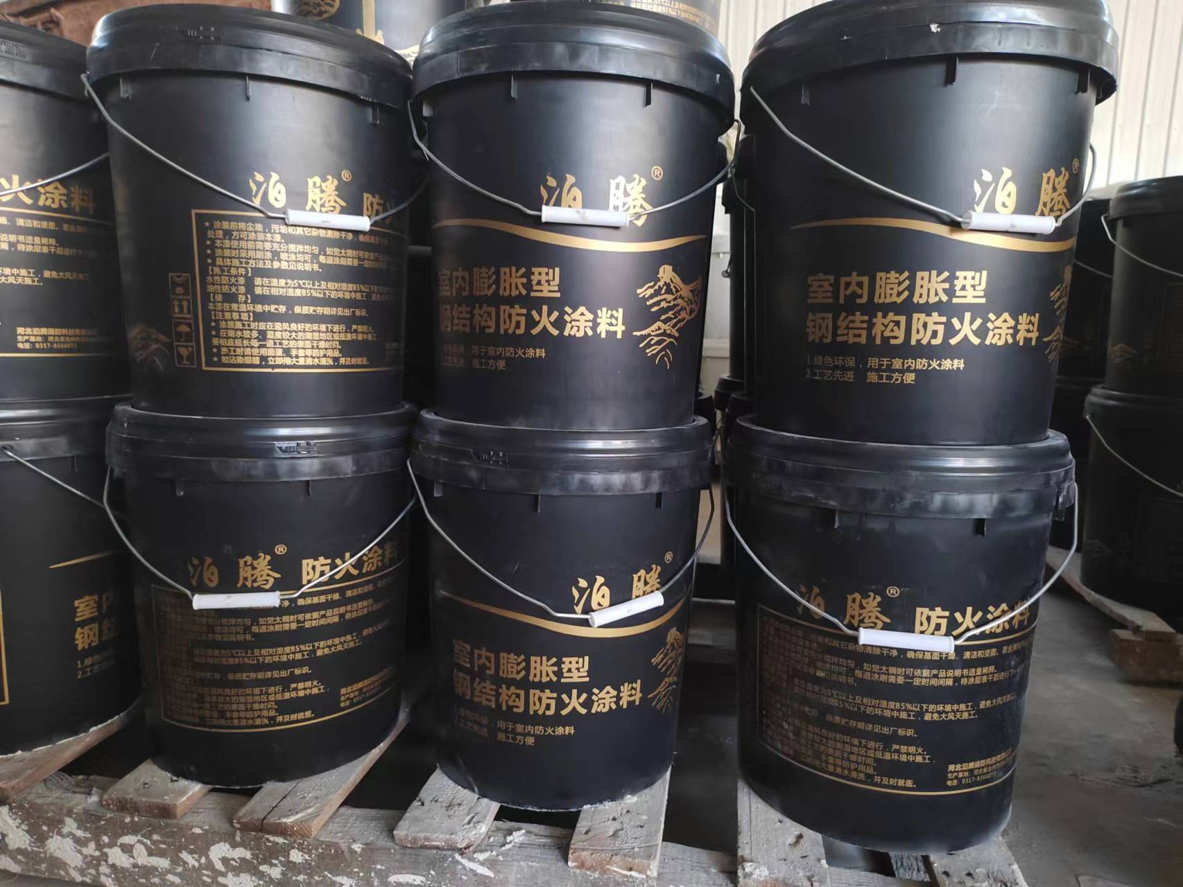 钢结构防火涂料gb14907_涂料防火钢结构公司_钢结构防火涂料标准14907