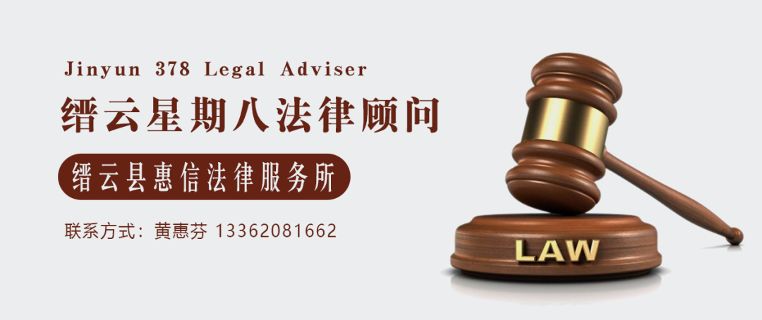 招聘缙云烧饼师傅_缙云招聘_缙云最新招聘2021