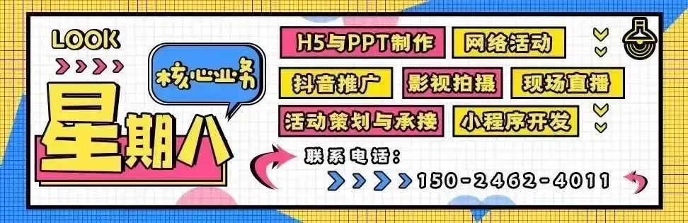 缙云招聘_缙云最新招聘2021_招聘缙云烧饼师傅