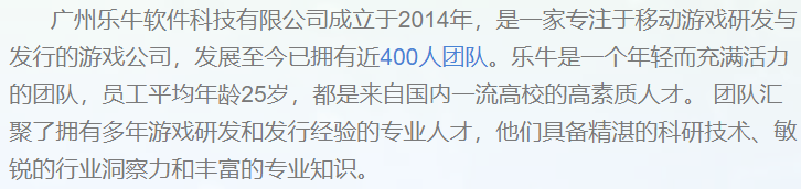 海康威视销售面试技巧和注意事项_海康威视销售面经_海康威视公司销售岗怎么样