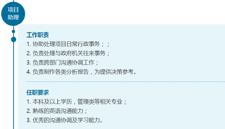 海康威视公司销售岗怎么样_海康威视销售面试技巧和注意事项_海康威视销售面经