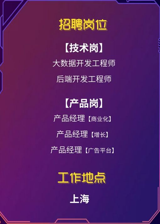 海康威视公司销售岗怎么样_海康威视销售面试技巧和注意事项_海康威视销售面经