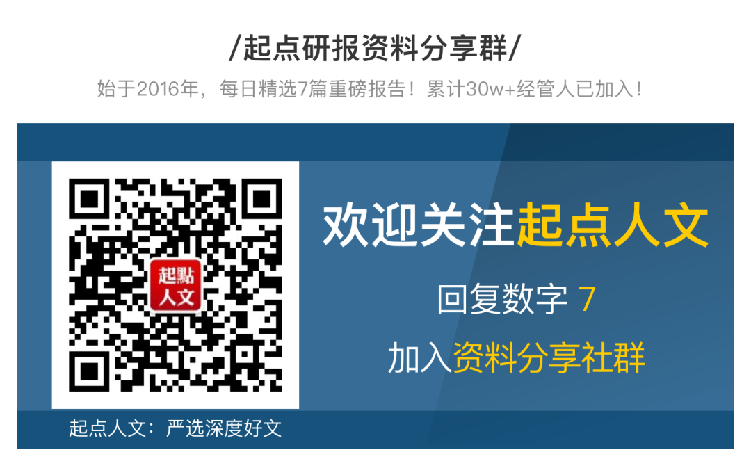 金兰软件怎么样_金兰软件大连发展前景_金兰软件是骗子