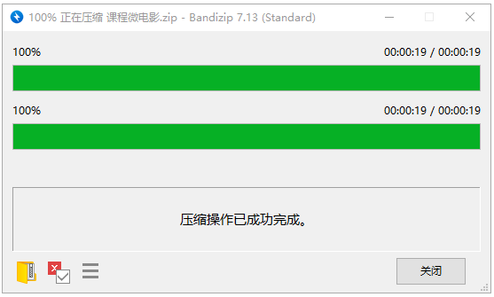 职场迅雷下载_职场pdf_职场之神 百度网盘