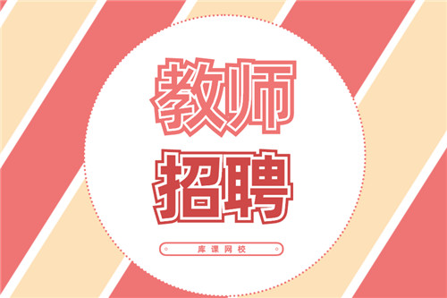 招聘_招聘网boss直聘_招聘网