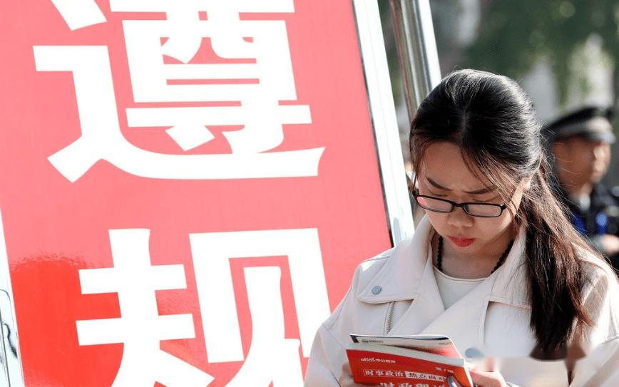 招聘_招聘网_招聘网boss直聘