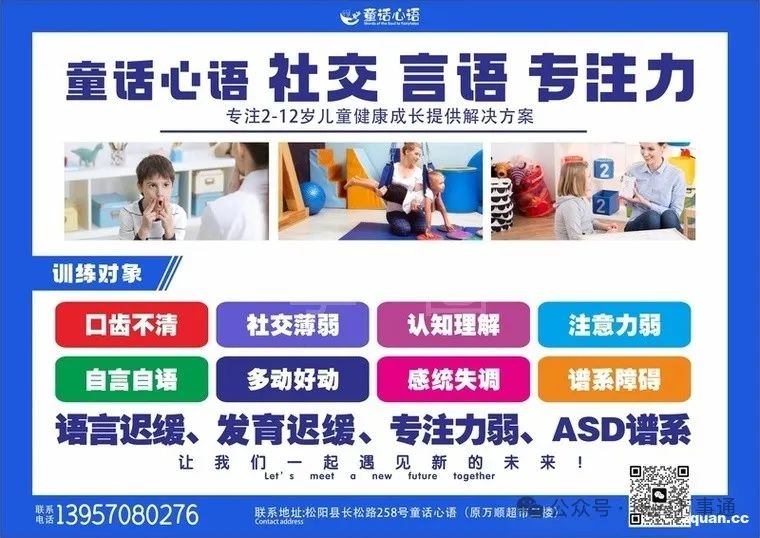 松阳兼职_松阳找兼职_松阳求职