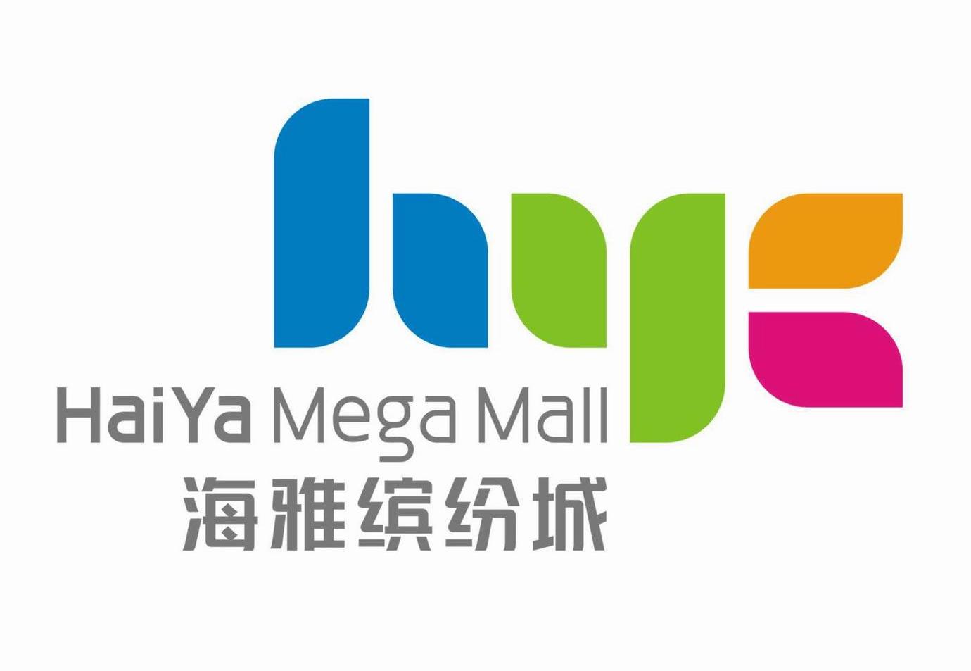 招聘财务人员若干！深圳市光明区区属公办幼儿园公开招聘财务人员公告