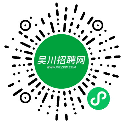 招聘_招聘平台_招聘网boss直聘