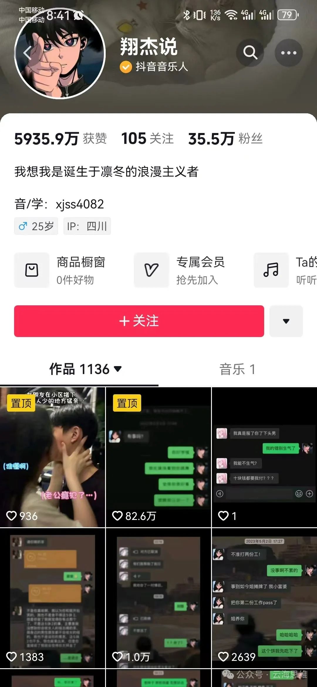 制作聊天软件教程_聊天教程制作软件下载_聊天制作app