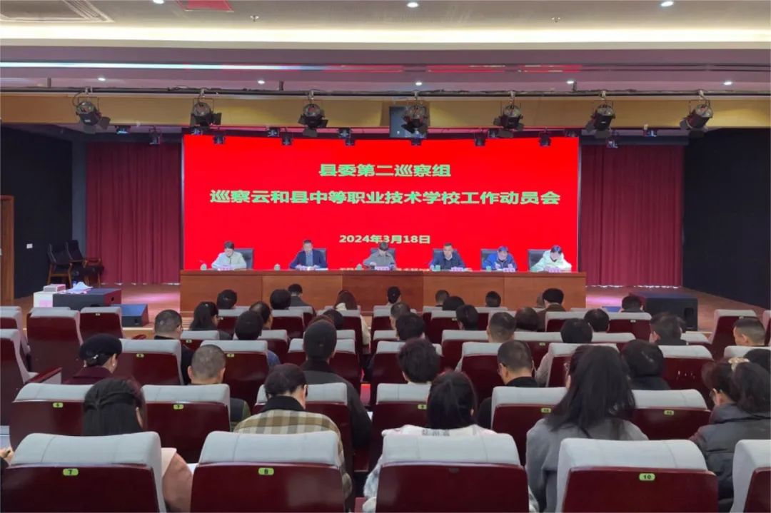 云和工作招聘2023_云和工作招聘_云和工作