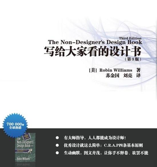 室内设计软件教程_教程室内软件设计与制作_教程室内软件设计图