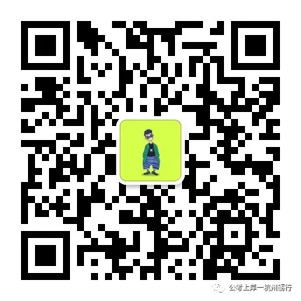 广饶招聘6月招聘司机_招聘发布_招聘