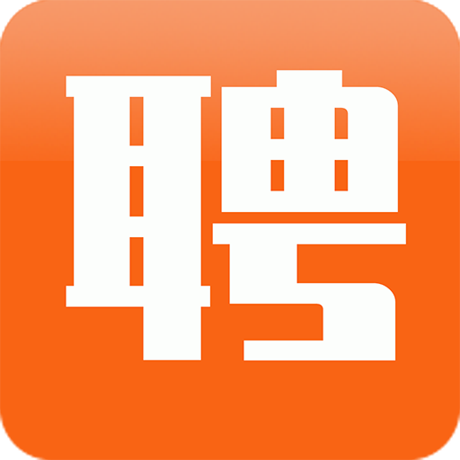 抚顺人才网招聘招聘_北京人才网招聘招聘_招聘