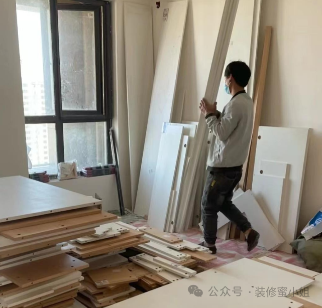 天花板装修材料_装修材料天花板有甲醛吗_装修材料天花板效果图