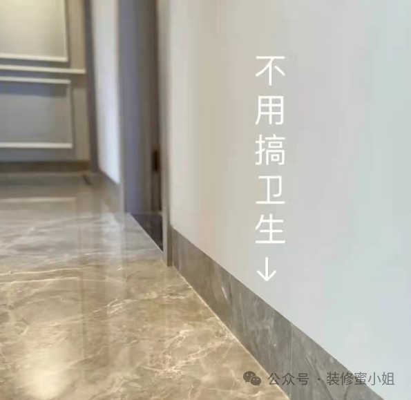 装修材料天花板有甲醛吗_天花板装修材料_装修材料天花板效果图