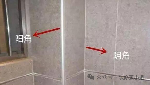 天花板装修材料_装修材料天花板效果图_装修材料天花板有甲醛吗