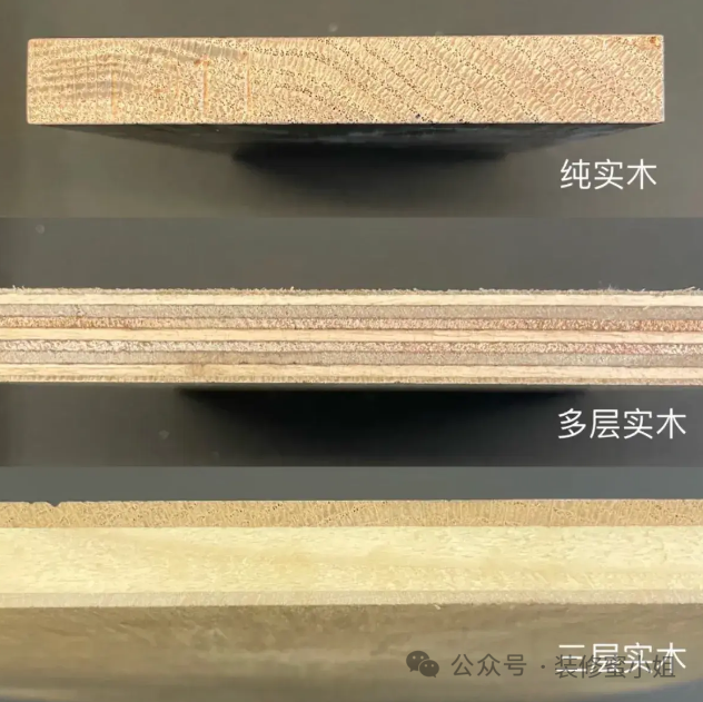 天花板装修材料_装修材料天花板有甲醛吗_装修材料天花板效果图