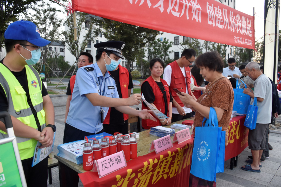 标语防盗防骗图片_防骗防盗标语_标语防盗防骗怎么写