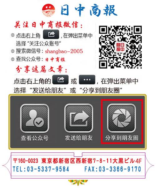 钢琴教程苹果软件手机下载_苹果手机钢琴软件教程_钢琴教程苹果软件手机版