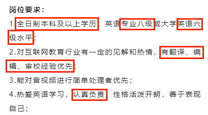 简历模板毕业生求职_毕业生 简历 模板_简历模板毕业生个人简历