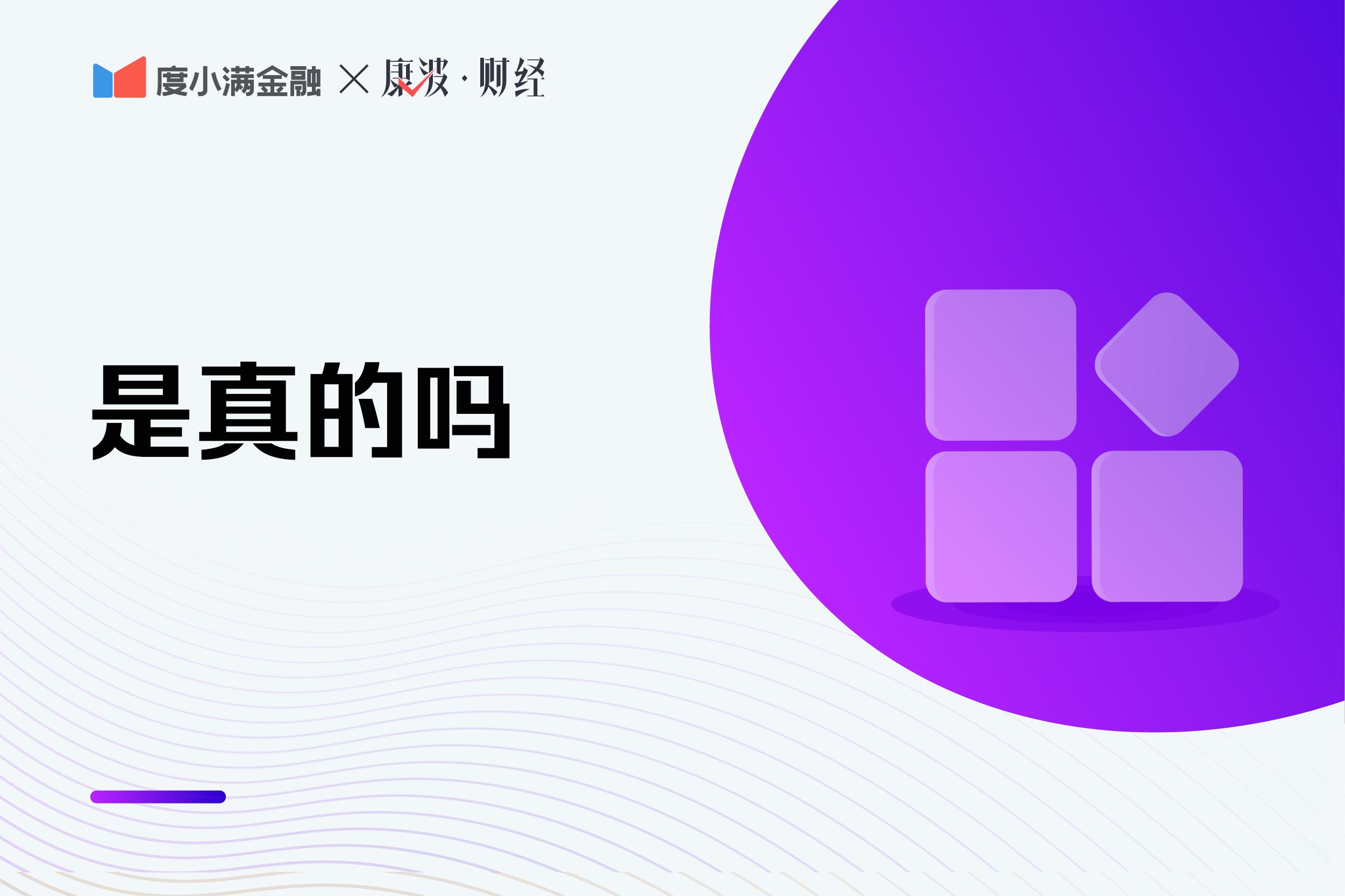 招聘信息发布_招聘信息渠道有哪些_招聘信息