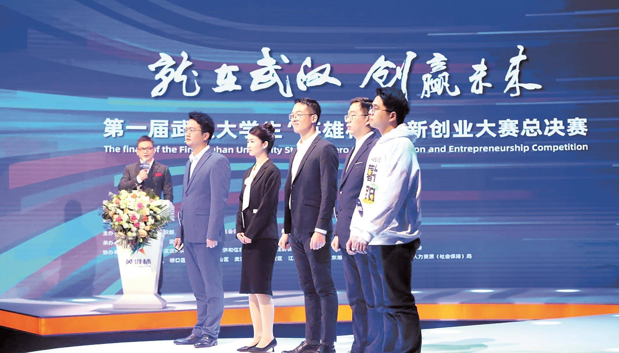 江苏一市公开招聘卫生专业技术人员191名，6月4日报名