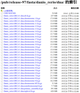 生物信息学在线软件_生物学软件应用课程介绍_生物信息学软件