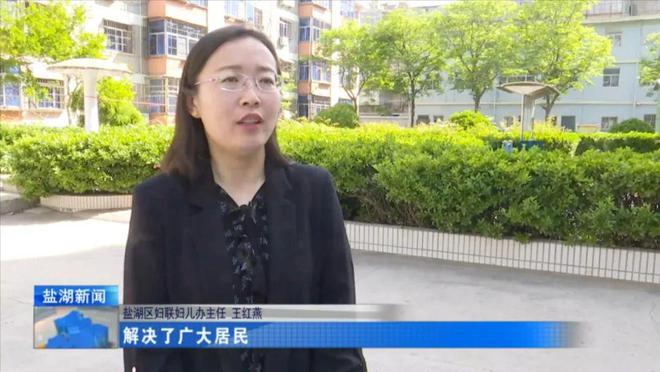菏泽巾帼家政服务公司_菏泽巾帼家政公司_菏泽市巾帼家政