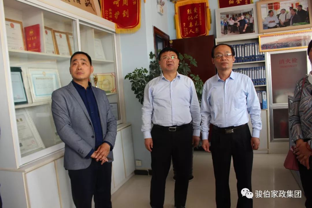 菏泽市巾帼家政_菏泽巾帼家政服务公司_菏泽巾帼家政公司