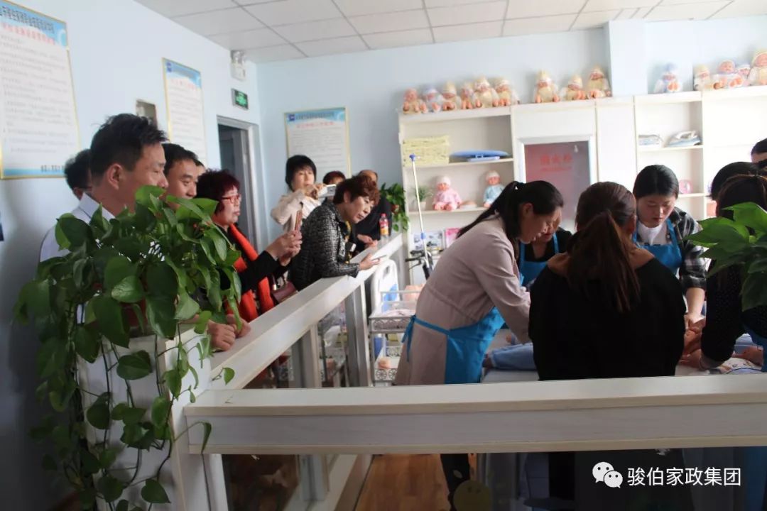 菏泽巾帼家政服务公司_菏泽巾帼家政公司_菏泽市巾帼家政