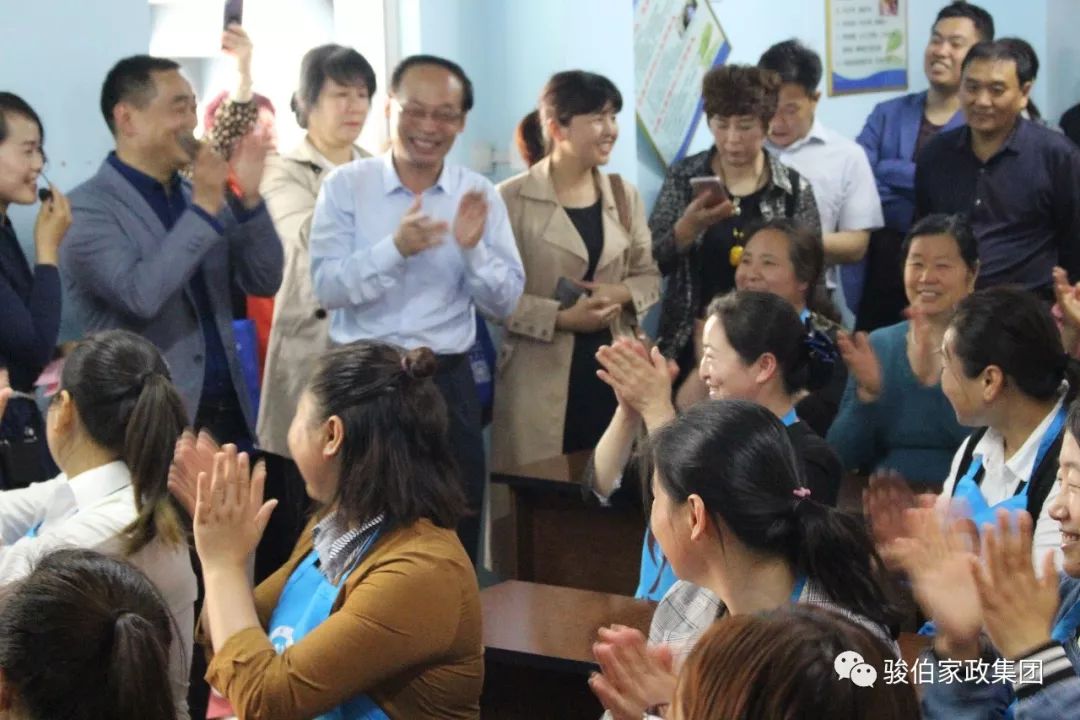 菏泽巾帼家政服务公司_菏泽市巾帼家政_菏泽巾帼家政公司