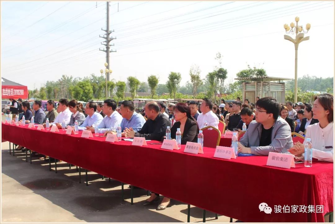 菏泽市巾帼家政_菏泽巾帼家政服务公司_菏泽巾帼家政公司