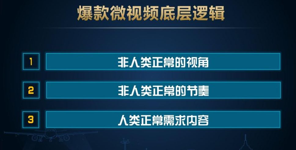 视频剪辑软件教程_视频剪辑教程app_视频剪辑教程软件哪个好