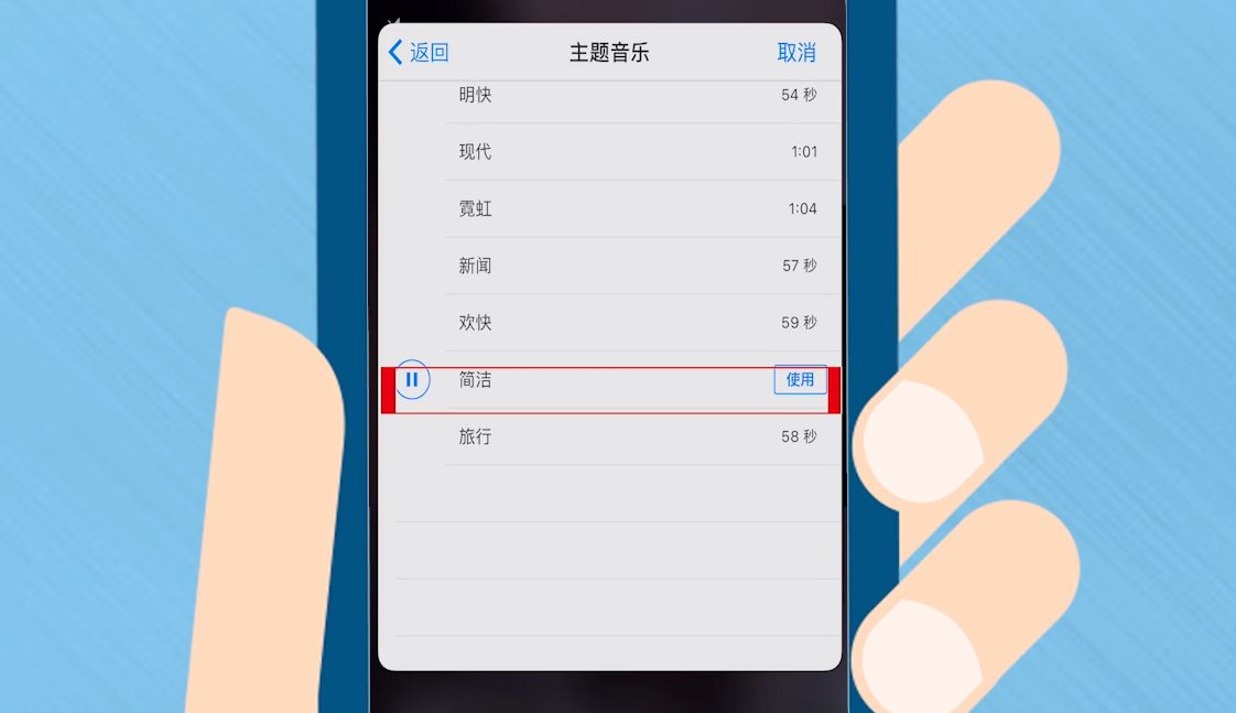 视频剪辑教程app_视频剪辑软件教程_视频剪辑教程软件哪个好