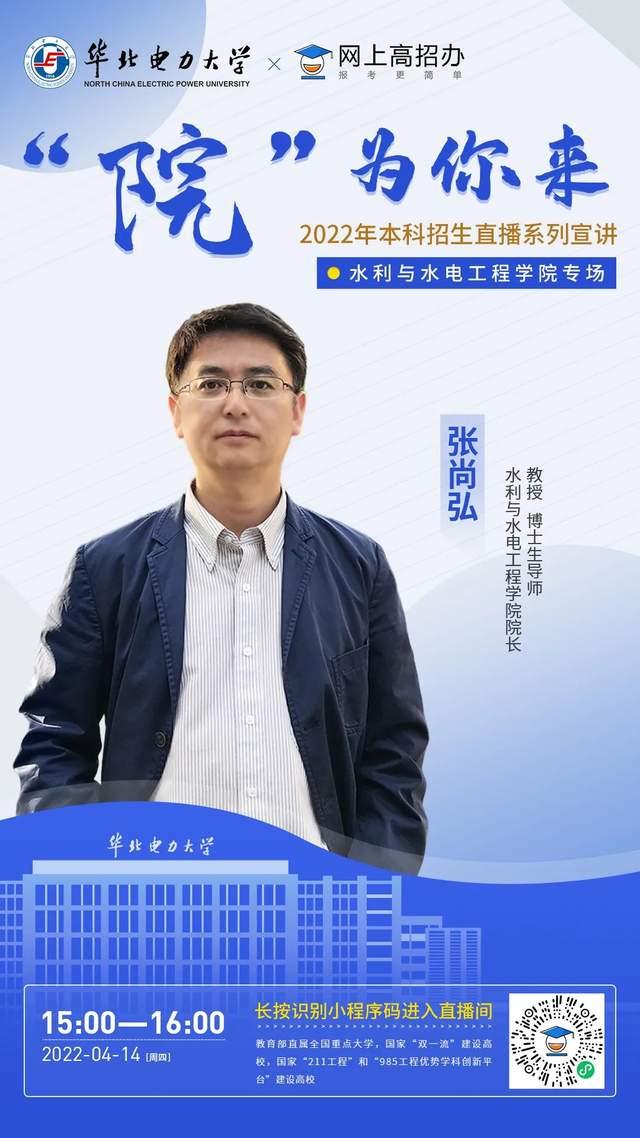 水工钢结构课设心得_水工钢结构设计_水工钢结构网课