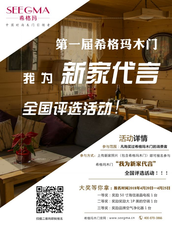 招聘信息在哪个网站看_招聘信息渠道有哪些_招聘信息