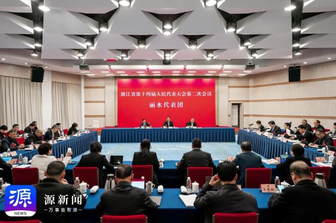 丽水工作怎么样_丽水工作_丽水工作招聘网