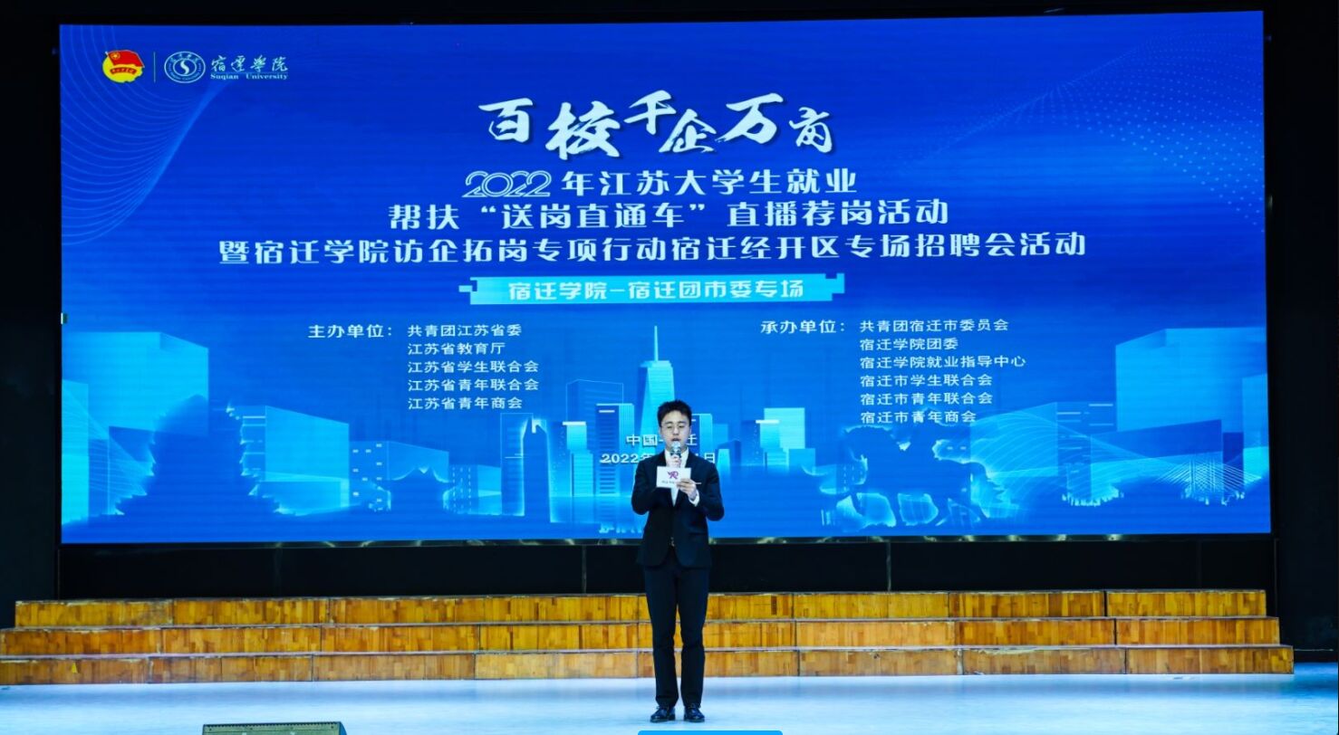 【今日好岗】江西省政大检测有限公司招聘信息