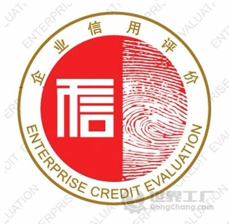 广饶招聘6月招聘司机_定向招聘非定向招聘_招聘