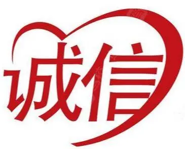 招聘_广饶招聘6月招聘司机_定向招聘非定向招聘