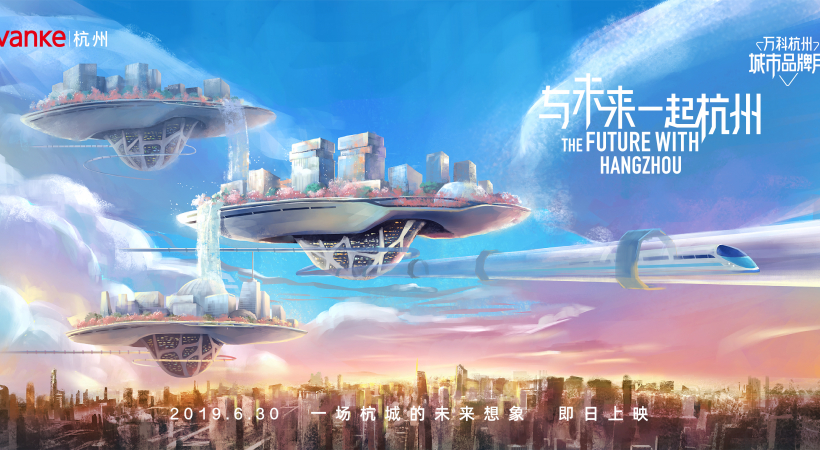 炸裂！上海某公司被举报招聘信息需要开视频远程满足老板生理需求