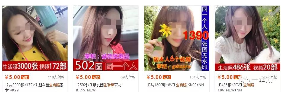 窃听软件可以监听外部声音吗_什么软件可以窃听_窃听软件可以窃听微信视频吗