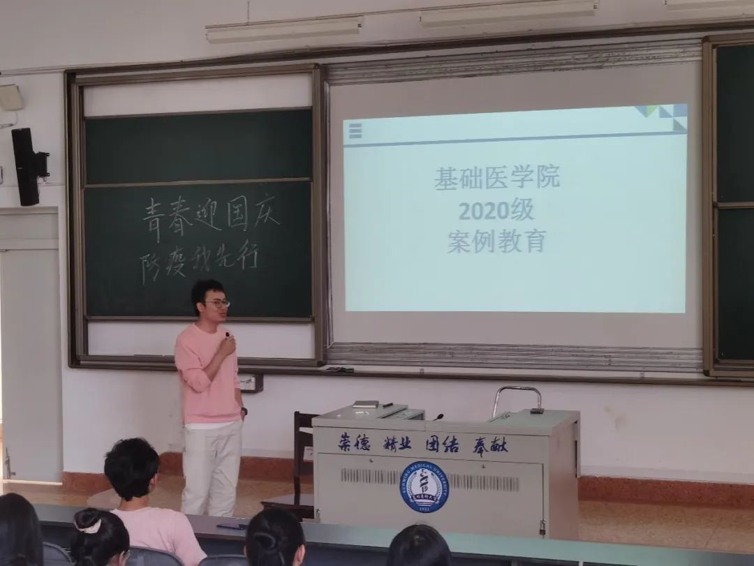 大学生防盗防骗案例分析_大学生防盗防骗心得体会_大学生防盗防诈骗例子