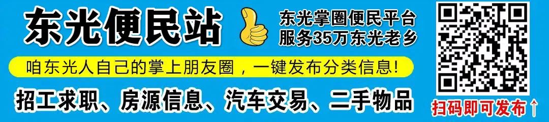 招工平台有哪些_招工_招工最新招聘信息58同城