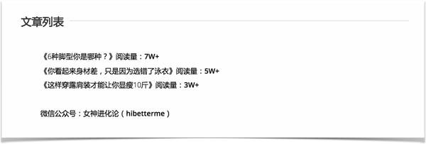 简历邮箱正文怎么填_正文简历邮箱模板投递怎么写_邮箱投简历正文模板